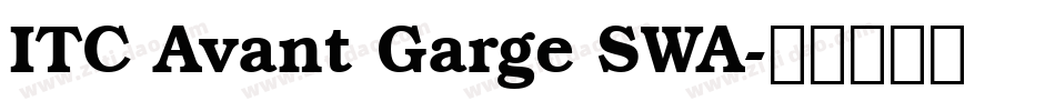 ITC Avant Garge SWA字体转换